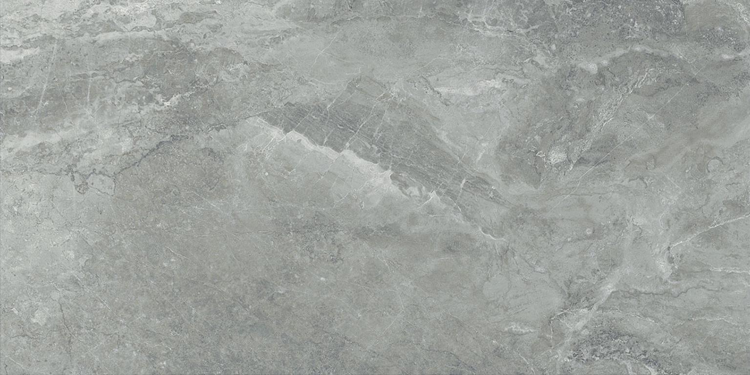 Bodenfliesen AREZZO MARENGO Poliert 60x120 cm